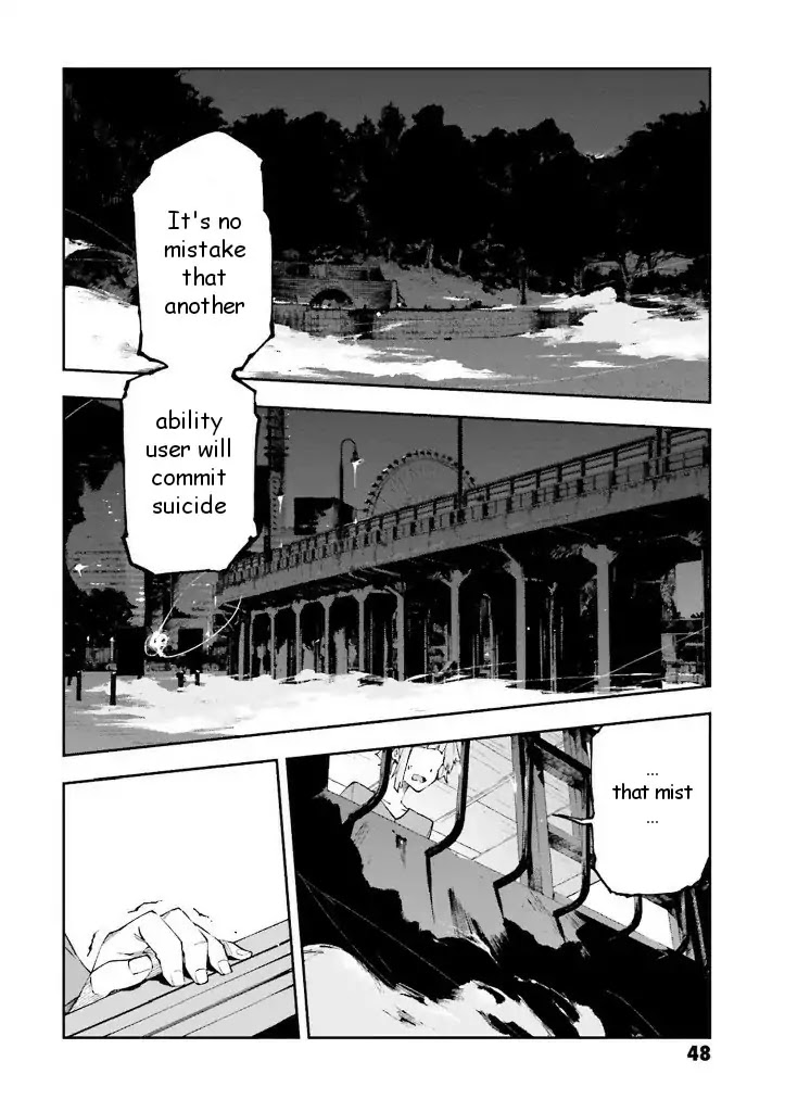 Bungou Stray Dogs: Dead Apple - Chapter 1.5