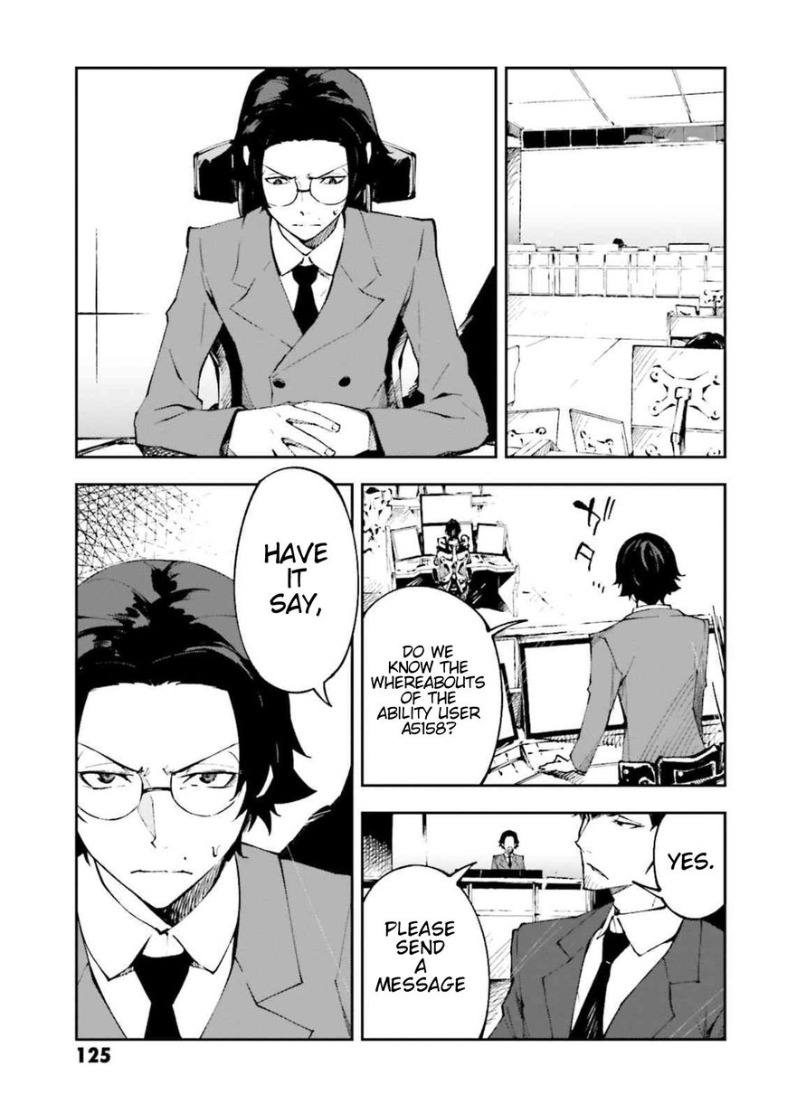 Bungou Stray Dogs: Dead Apple - Chapter 3.5