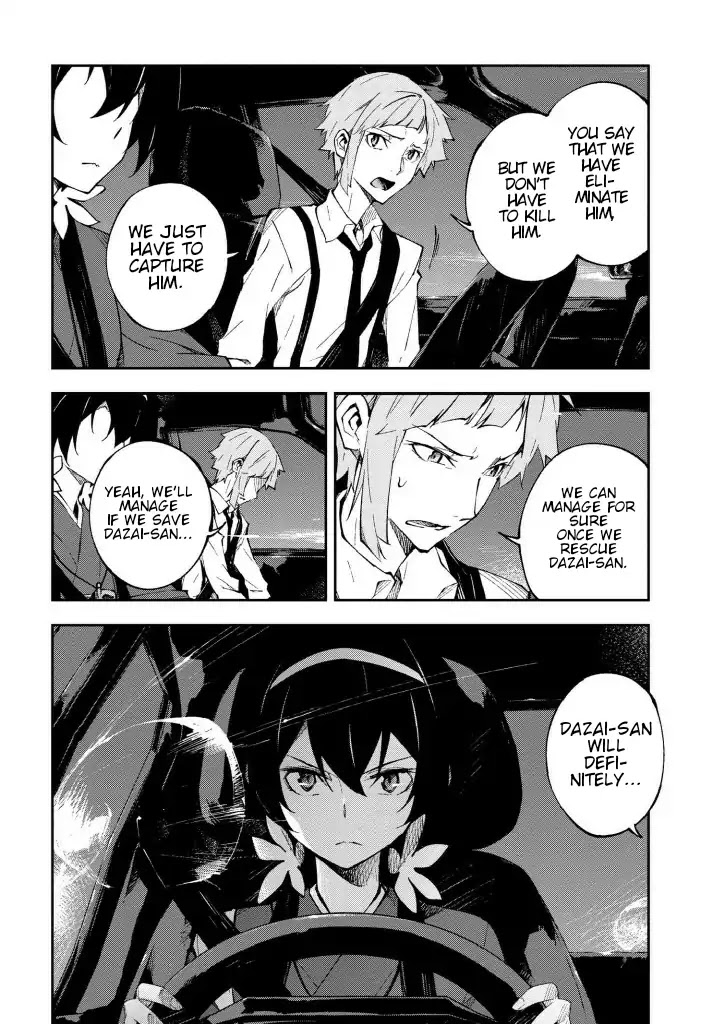 Bungou Stray Dogs: Dead Apple - Chapter 4