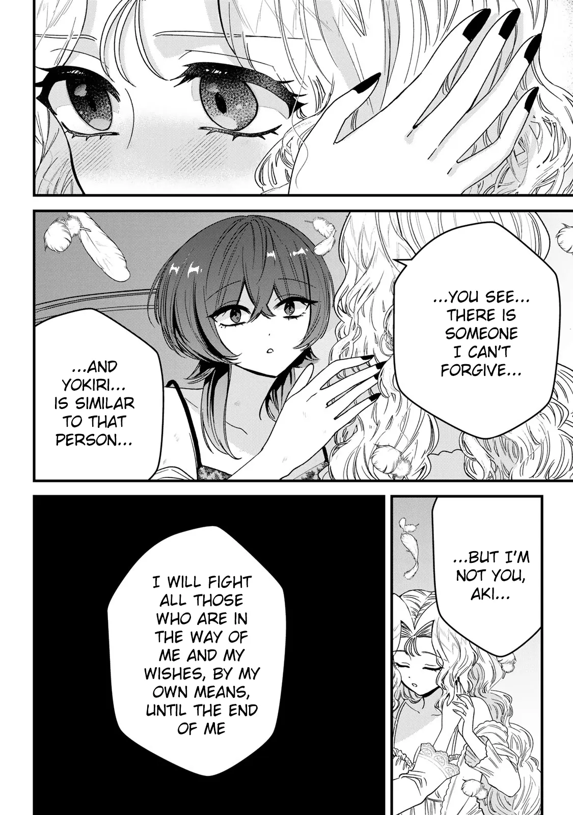 Sugar Girl Drip - Chapter 8: Those Who Are In The Way