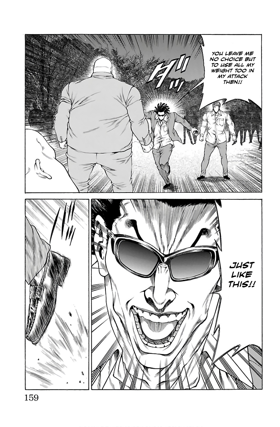 Shonan Seven - Chapter 55: Final Bout!!