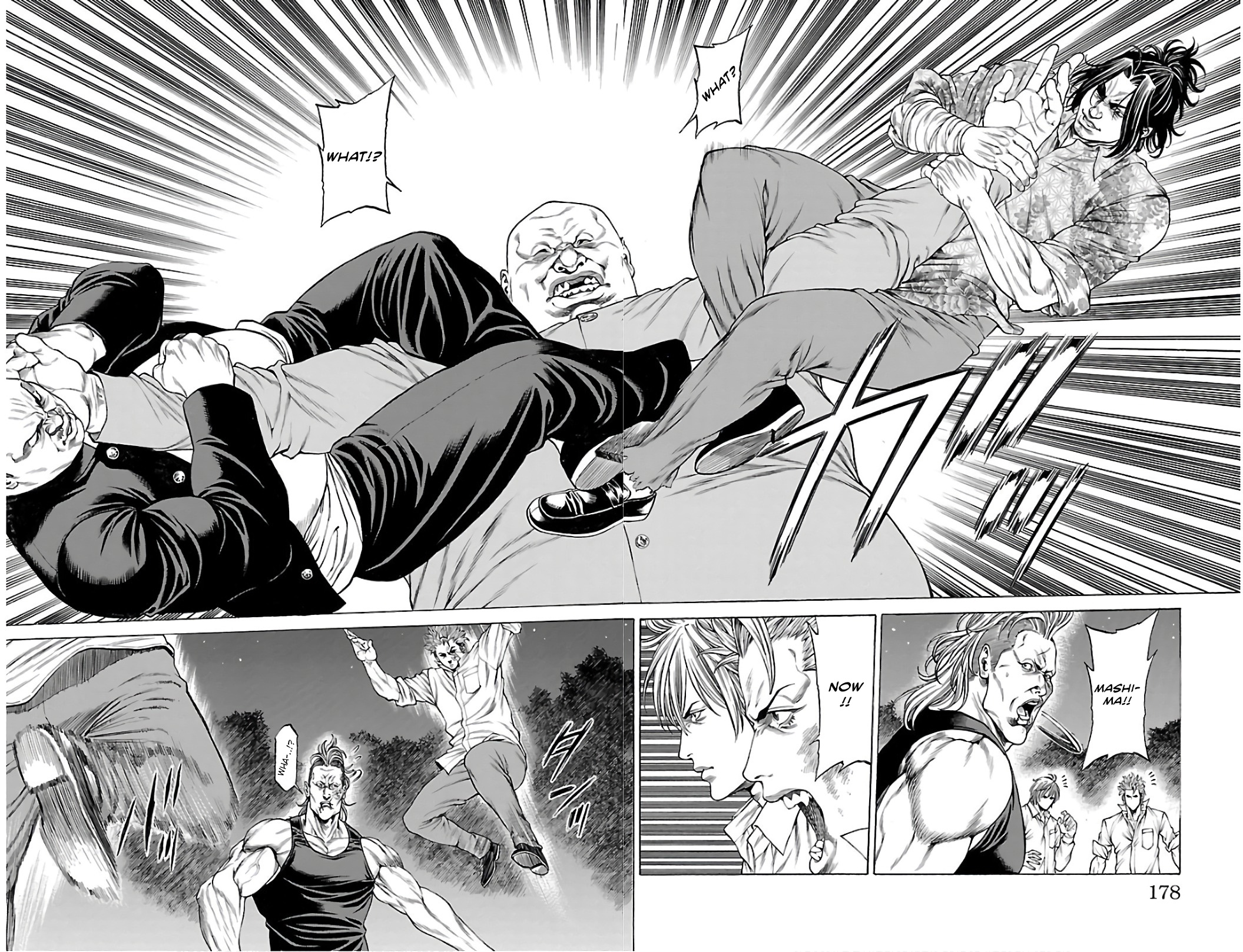 Shonan Seven - Chapter 55: Final Bout!!