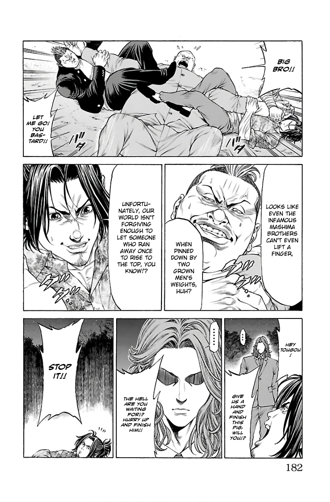 Shonan Seven - Chapter 55: Final Bout!!