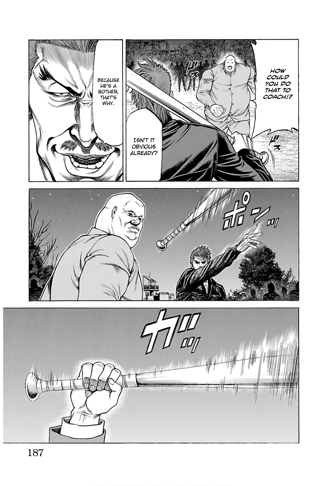 Shonan Seven - Chapter 55: Final Bout!!