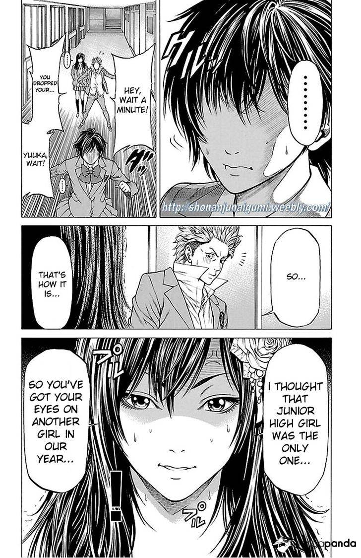 Shonan Seven - Chapter 8