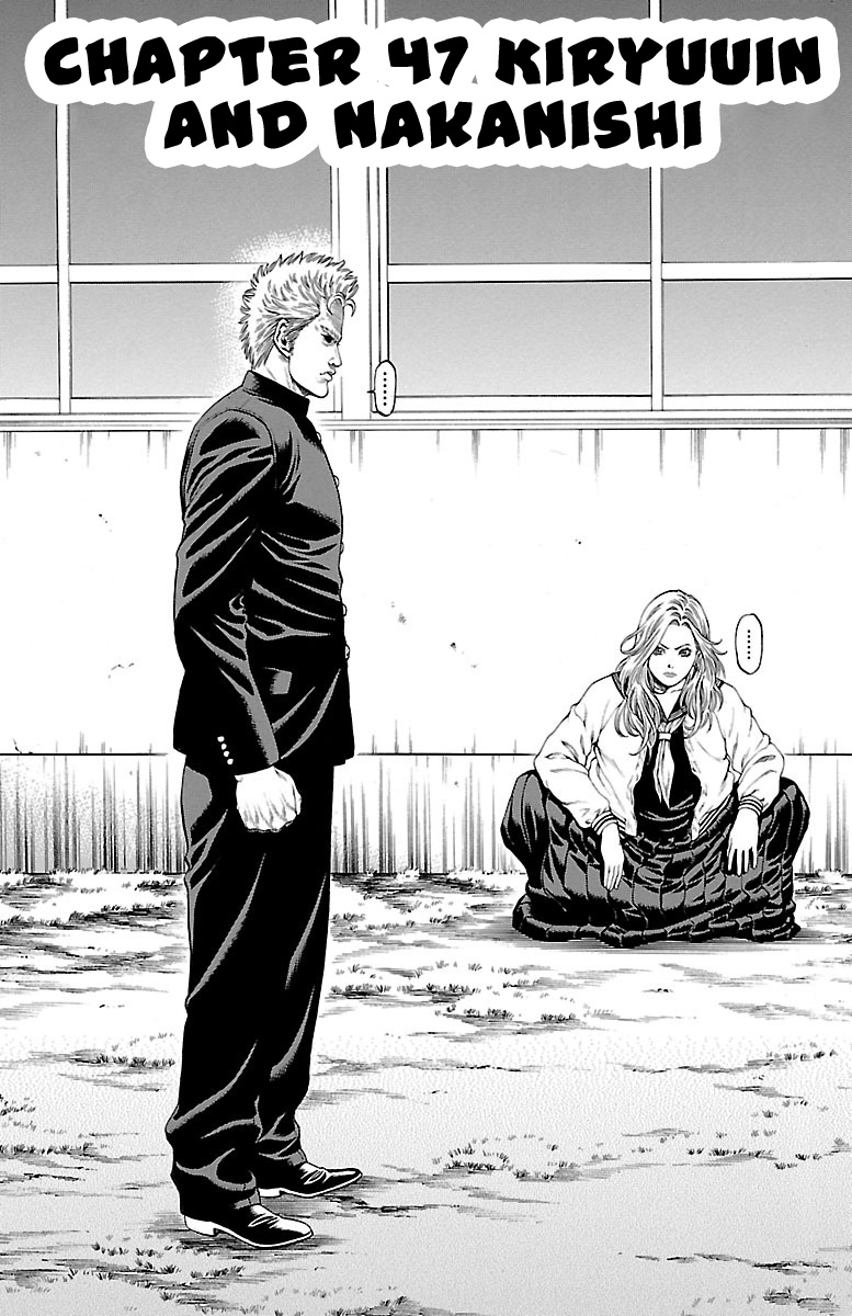 Shonan Seven - Chapter 47: Kiryuuin And Nakanishi