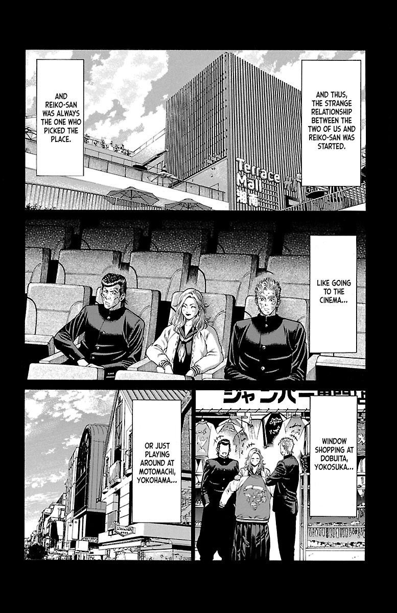 Shonan Seven - Chapter 47: Kiryuuin And Nakanishi