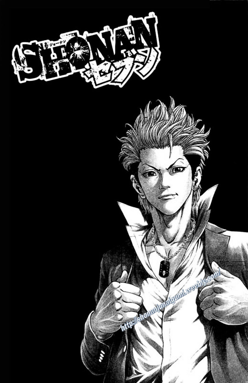 Shonan Seven - Chapter 21