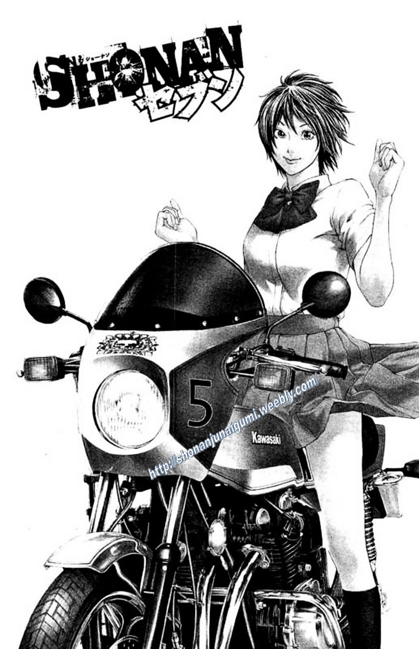 Shonan Seven - Chapter 21