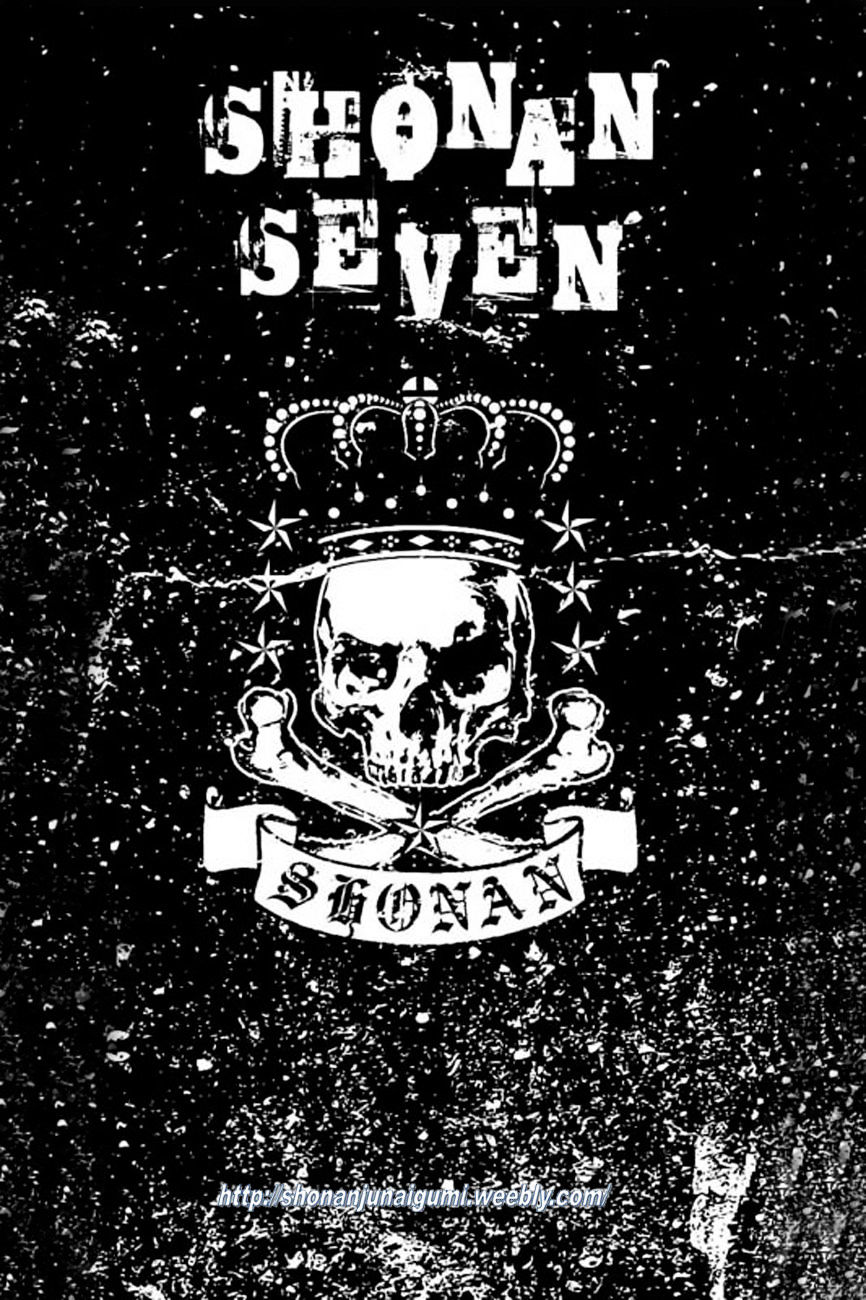 Shonan Seven - Chapter 21