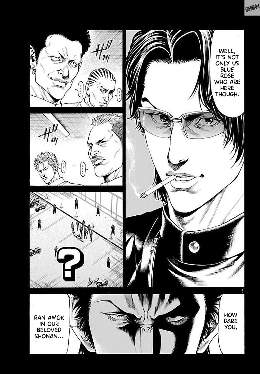 Shonan Seven - Chapter 51: The Real Shonan Seven