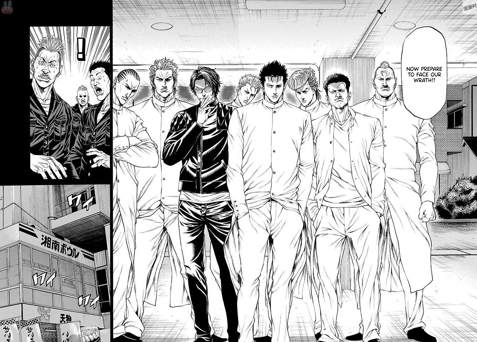 Shonan Seven - Chapter 51: The Real Shonan Seven