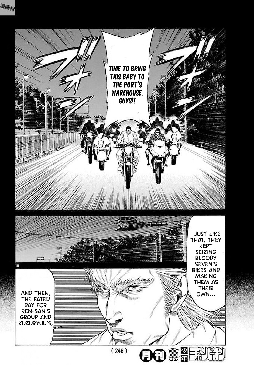 Shonan Seven - Chapter 51: The Real Shonan Seven