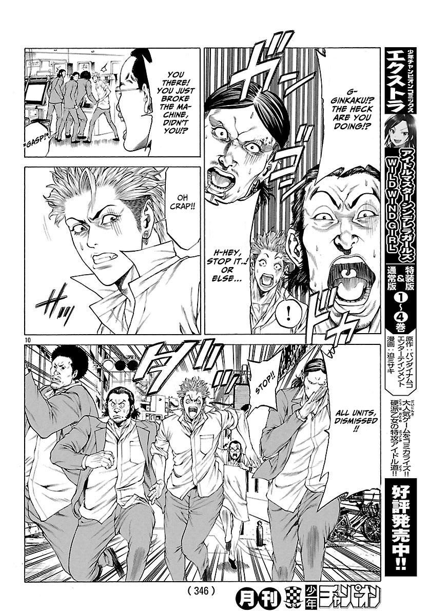 Shonan Seven - Chapter 49: Divine Punishment