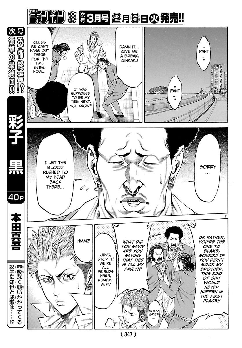 Shonan Seven - Chapter 49: Divine Punishment