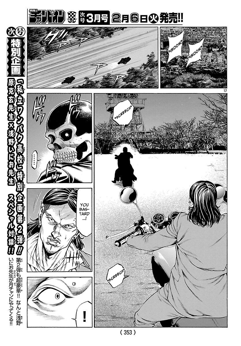 Shonan Seven - Chapter 49: Divine Punishment