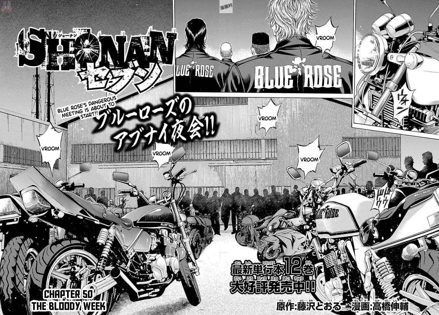 Shonan Seven - Chapter 50: The Bloody Week