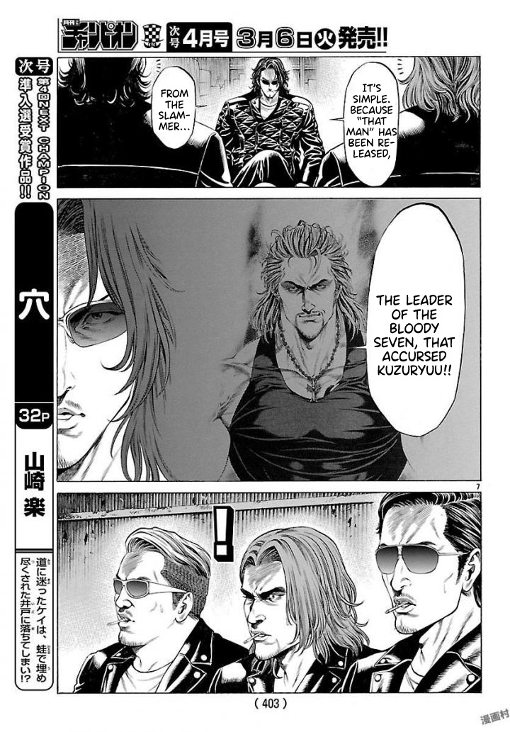 Shonan Seven - Chapter 50: The Bloody Week