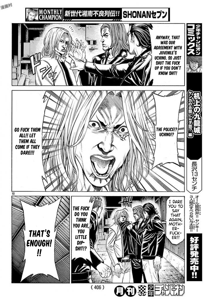 Shonan Seven - Chapter 50: The Bloody Week