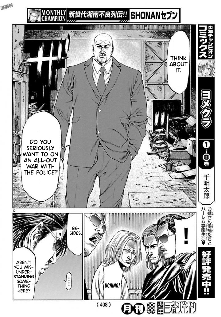 Shonan Seven - Chapter 50: The Bloody Week