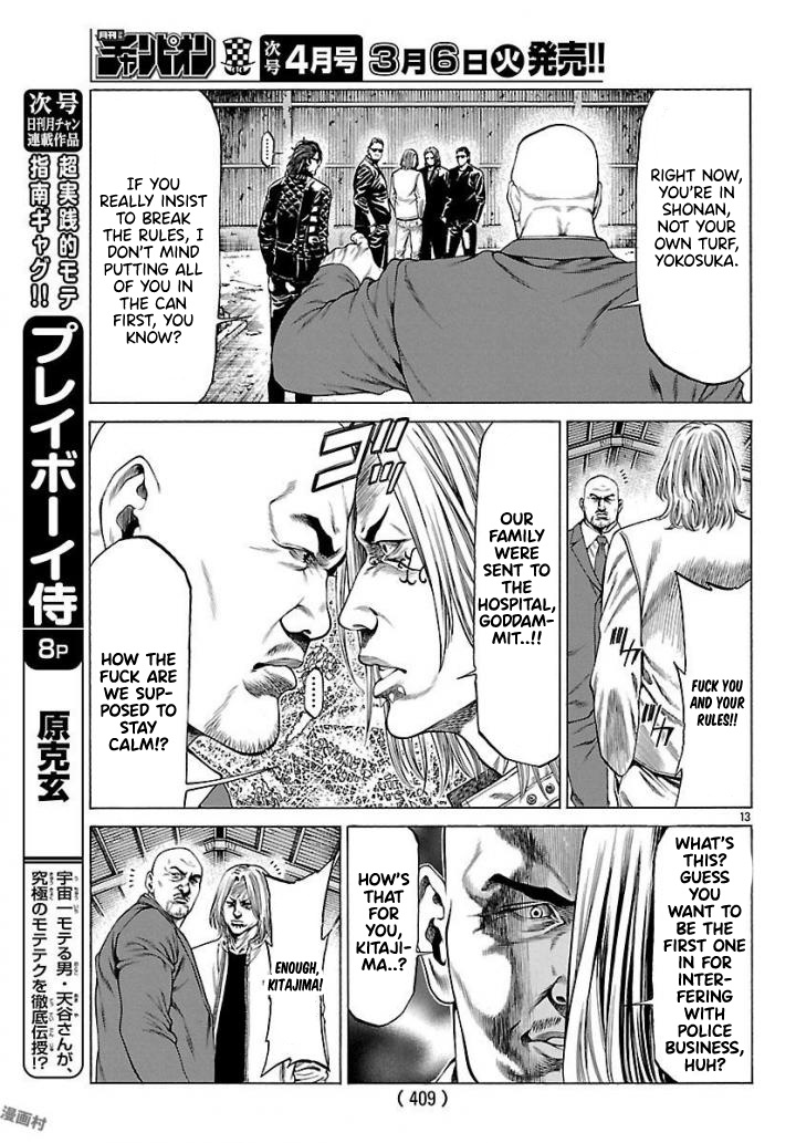 Shonan Seven - Chapter 50: The Bloody Week