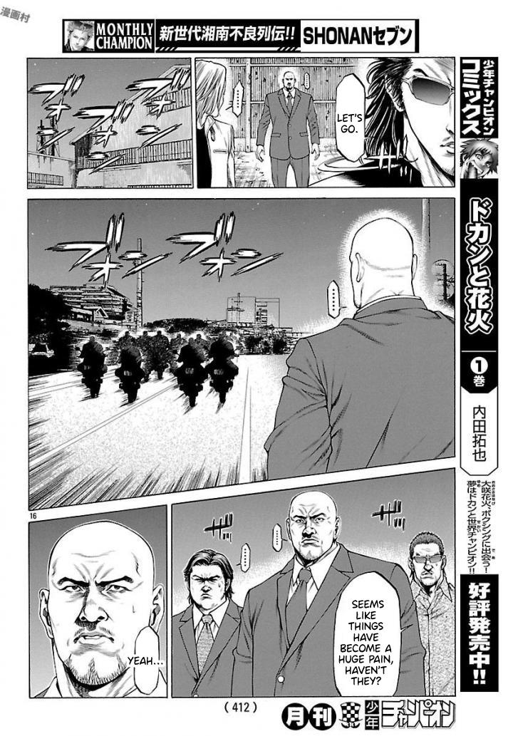 Shonan Seven - Chapter 50: The Bloody Week