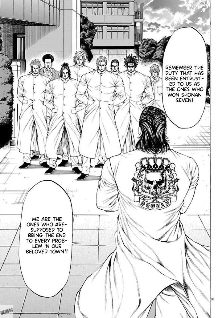 Shonan Seven - Chapter 50: The Bloody Week