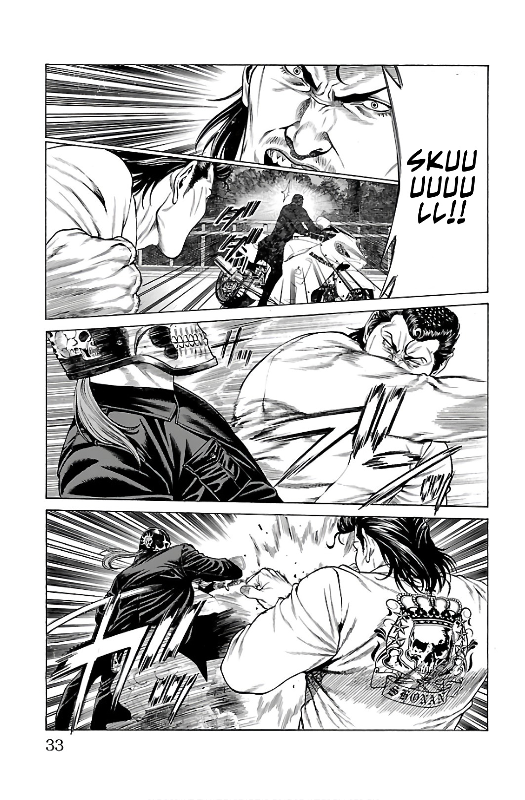 Shonan Seven - Chapter 52: Clash!!!