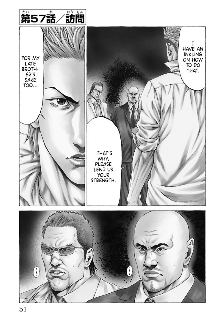 Shonan Seven - Chapter 57: A Visit