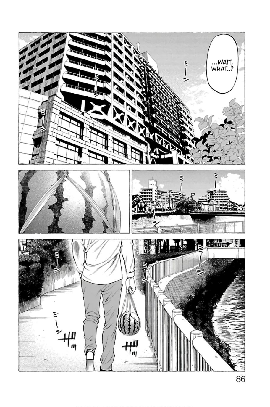 Shonan Seven - Chapter 57: A Visit