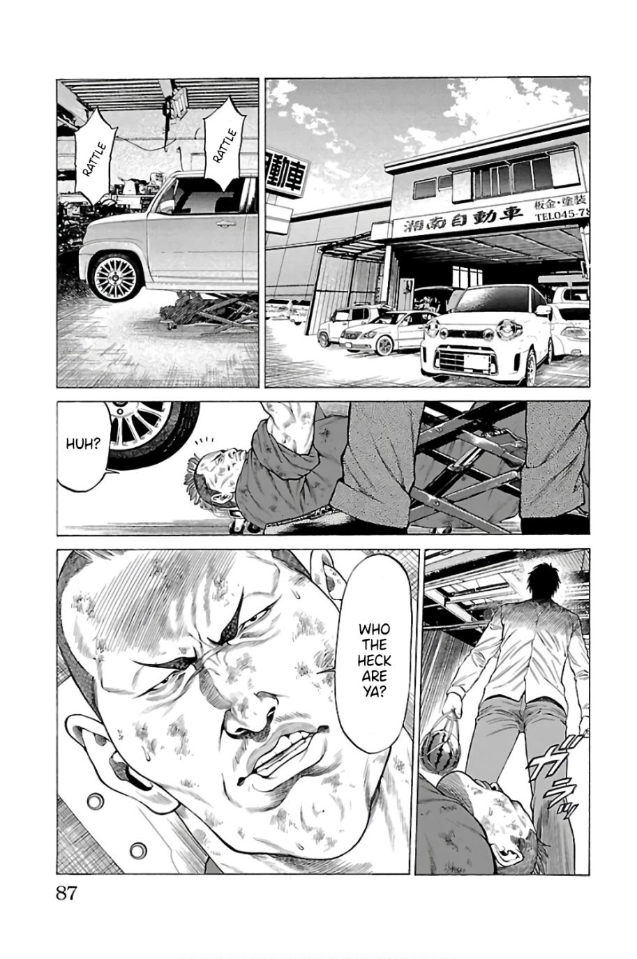 Shonan Seven - Chapter 57: A Visit