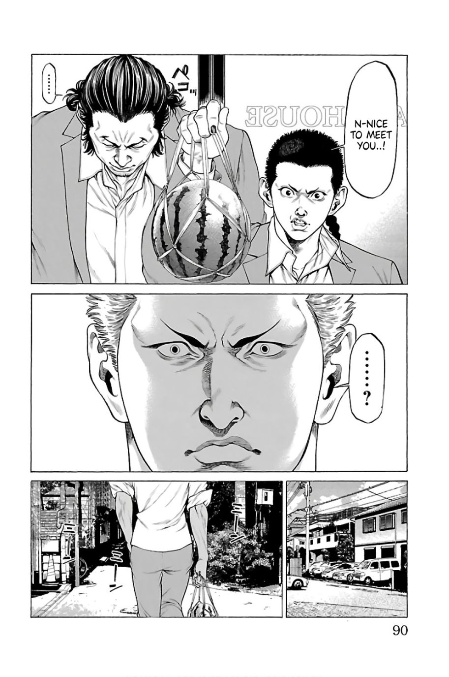 Shonan Seven - Chapter 57: A Visit