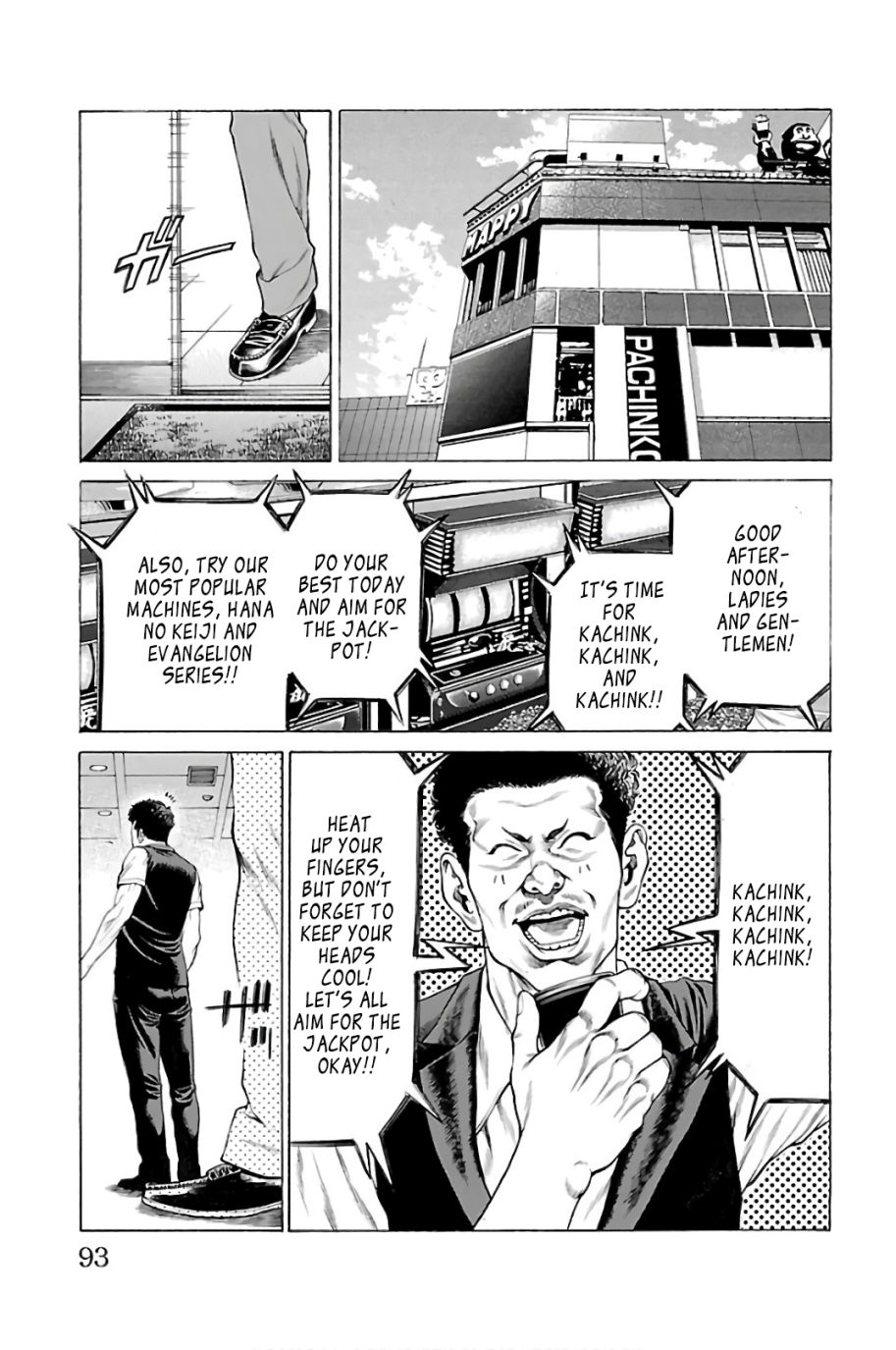 Shonan Seven - Chapter 57: A Visit