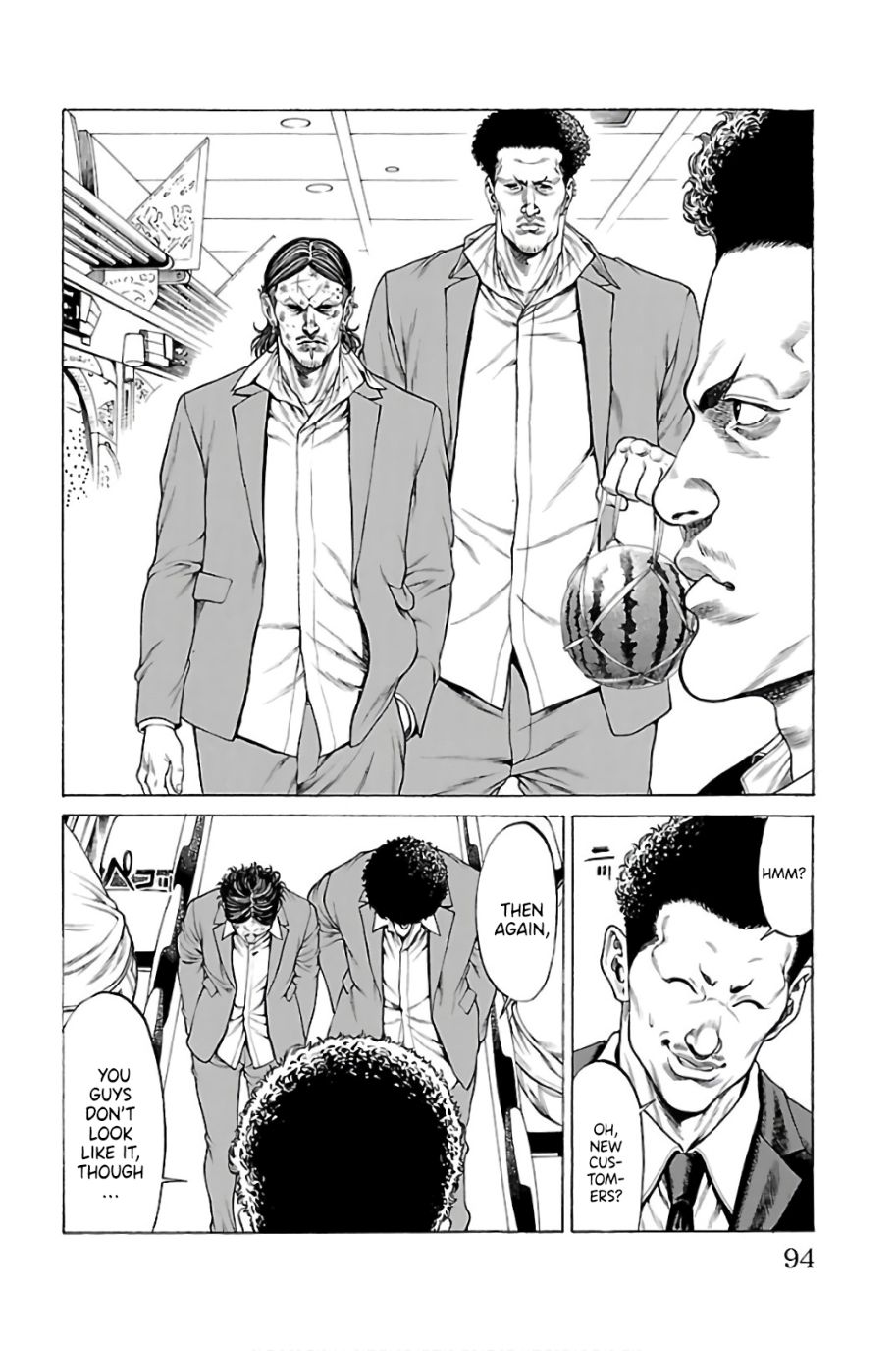 Shonan Seven - Chapter 57: A Visit