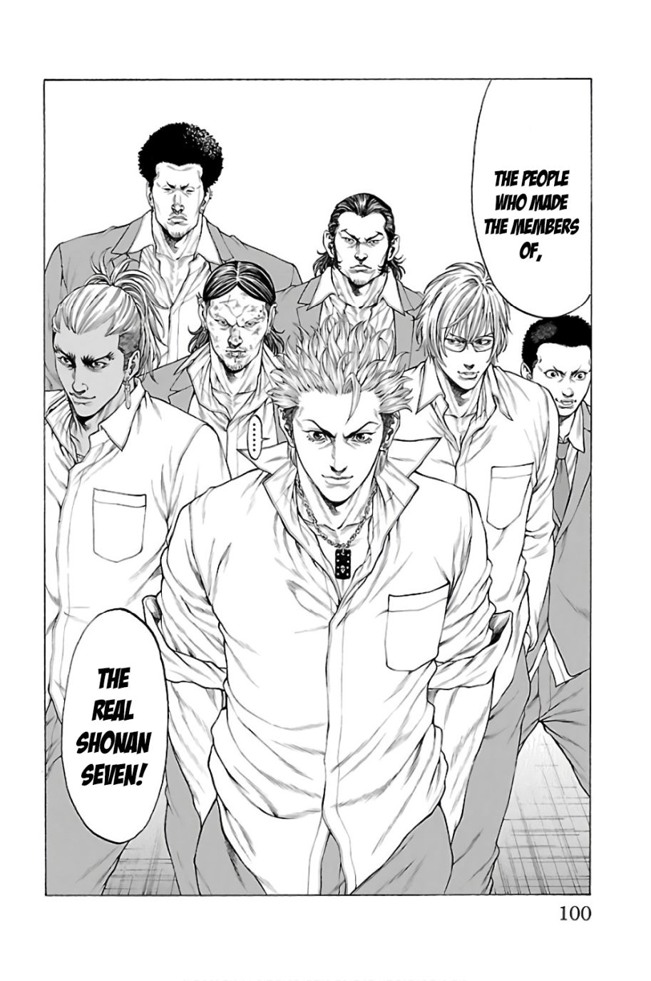 Shonan Seven - Chapter 57: A Visit