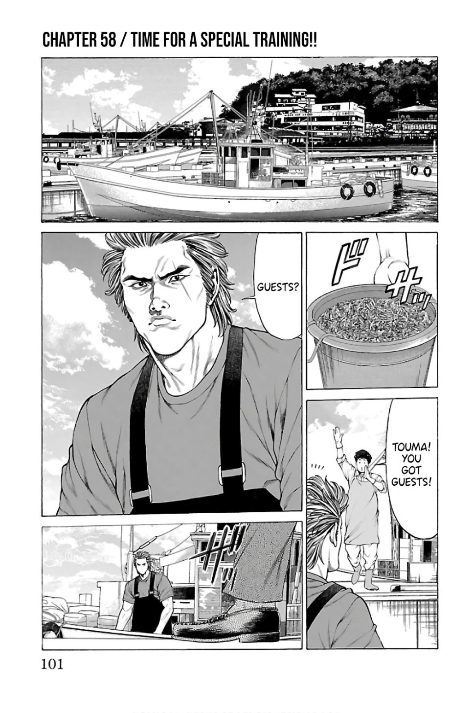 Shonan Seven - Chapter 58: Time For A Special Training!!