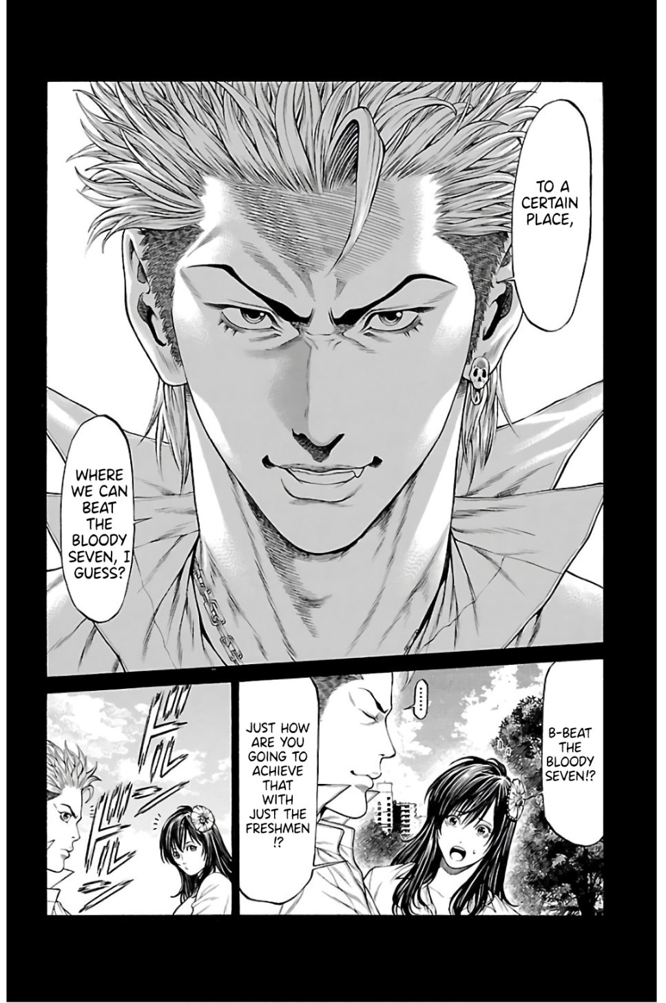 Shonan Seven - Chapter 58: Time For A Special Training!!