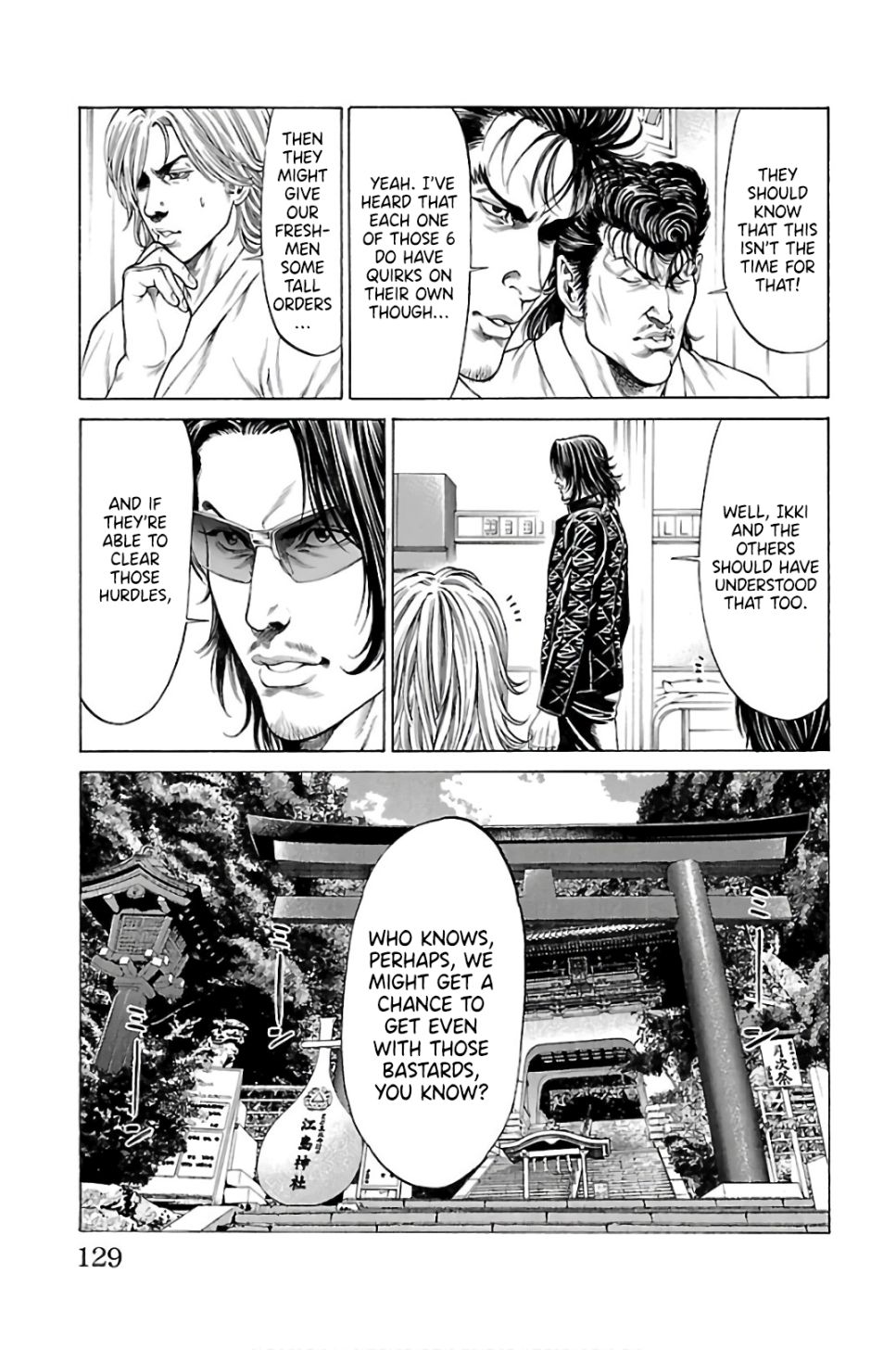 Shonan Seven - Chapter 58: Time For A Special Training!!