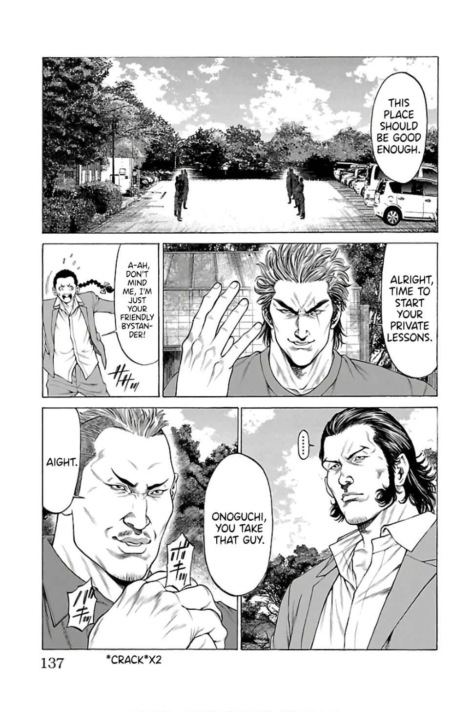 Shonan Seven - Chapter 58: Time For A Special Training!!