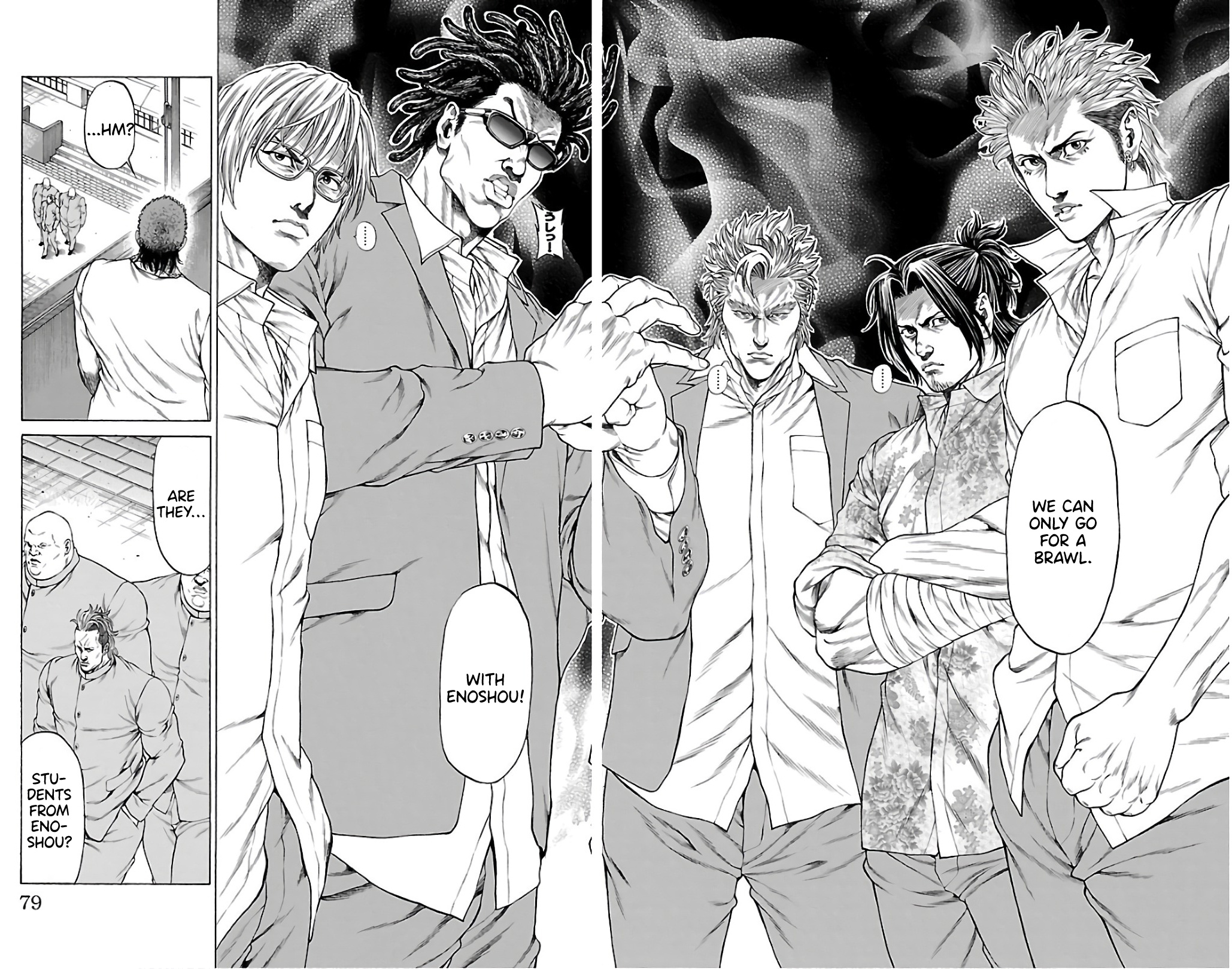 Shonan Seven - Chapter 53: Signal Flare!!