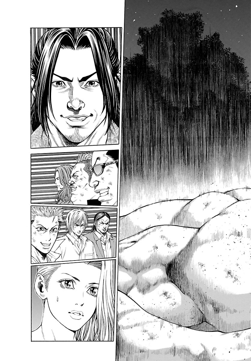 Shonan Seven - Chapter 48: Shonan's Future