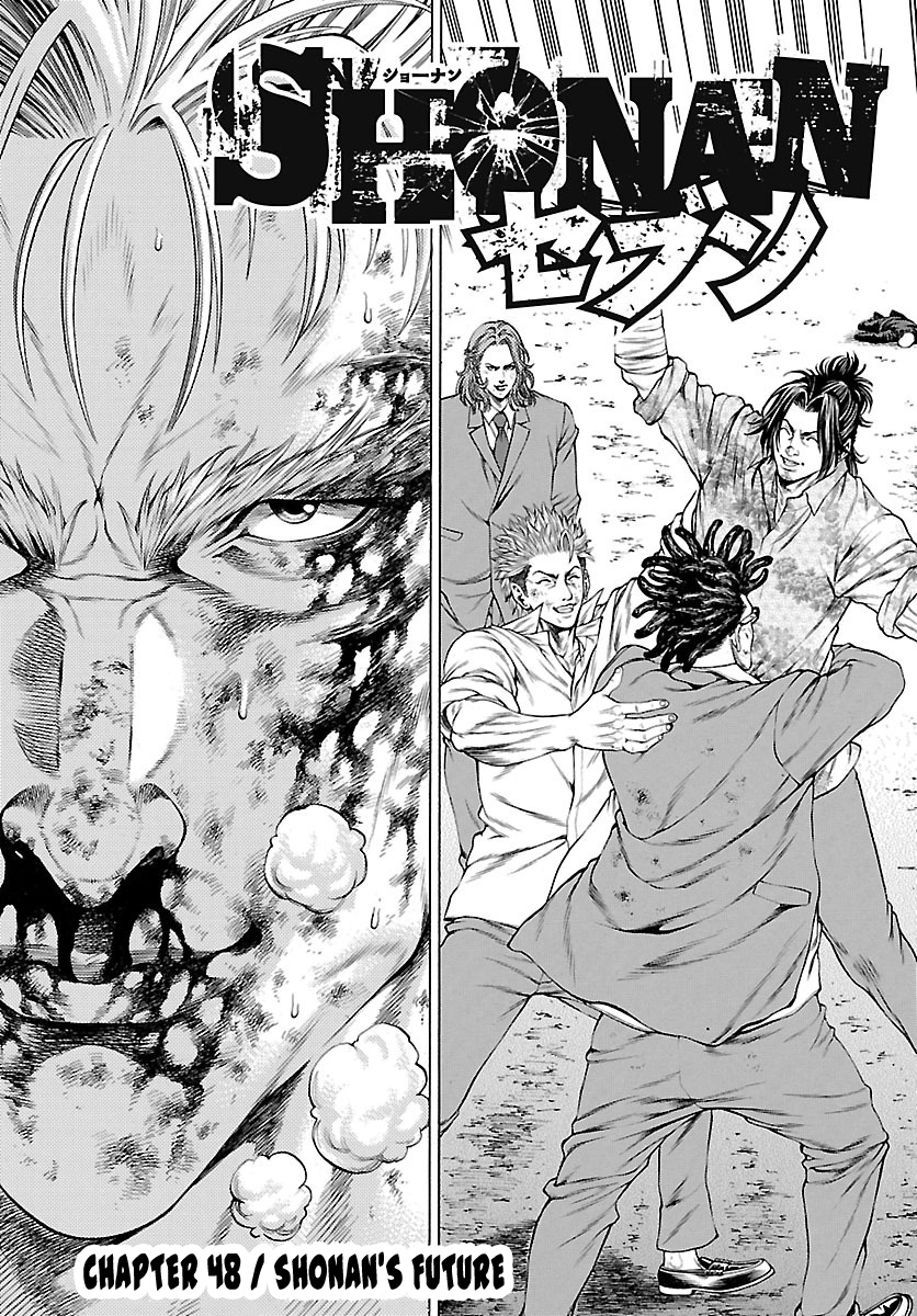 Shonan Seven - Chapter 48: Shonan's Future