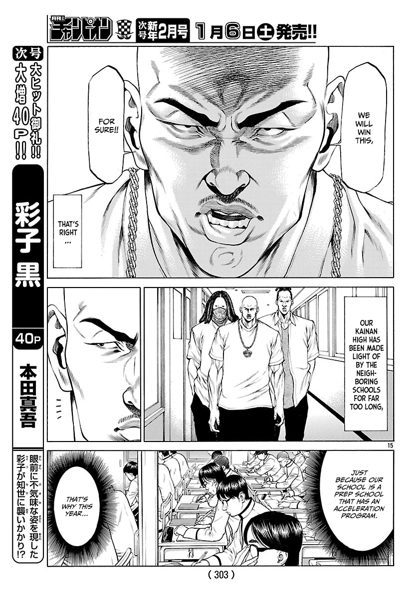 Shonan Seven - Chapter 48: Shonan's Future