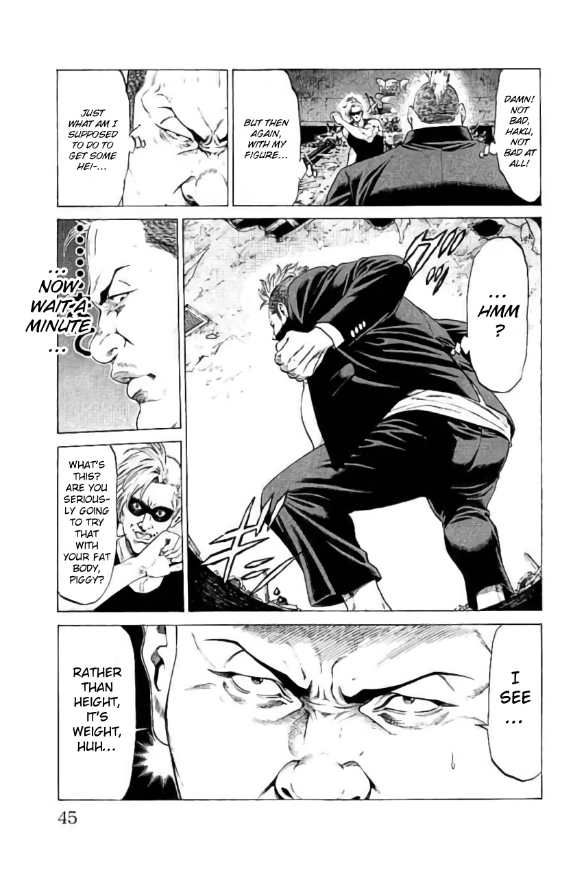 Shonan Seven - Chapter 40: Punish That Perverted Bastard!!