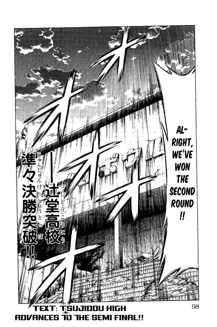 Shonan Seven - Chapter 41: Operation: Panties Rescue