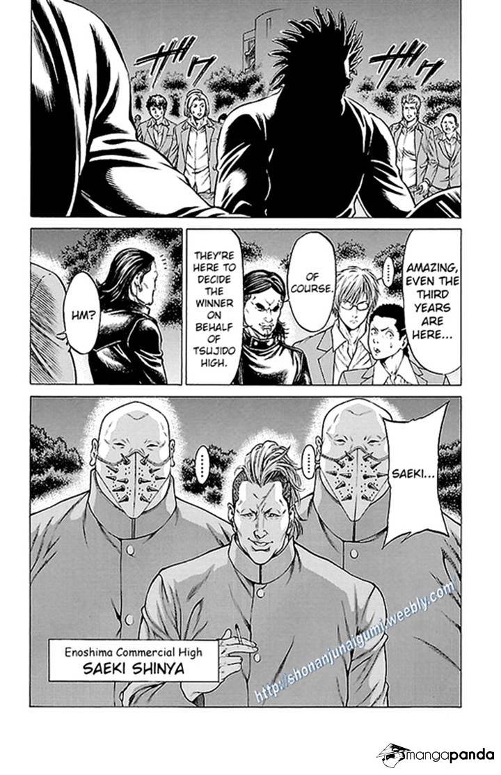 Shonan Seven - Chapter 11