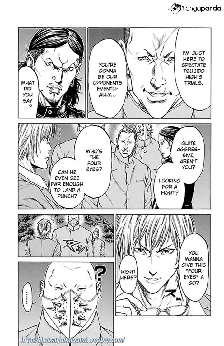 Shonan Seven - Chapter 11