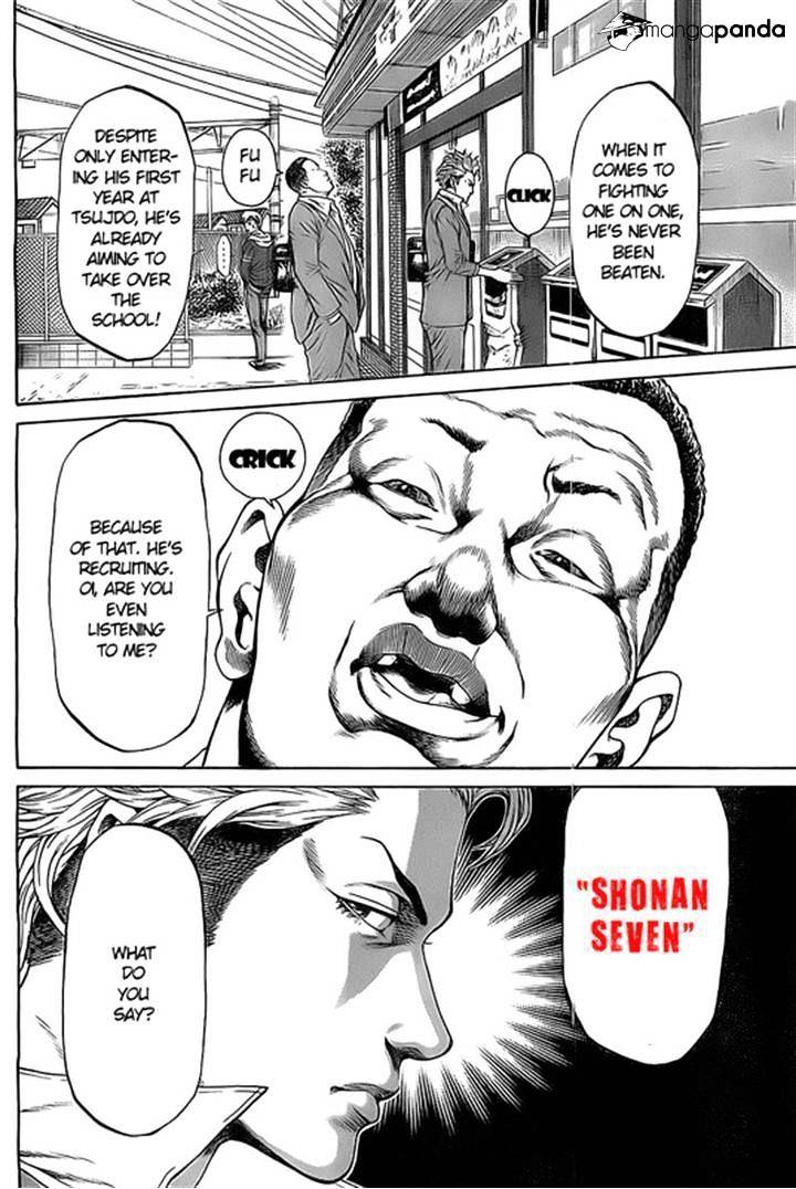 Shonan Seven - Chapter 1