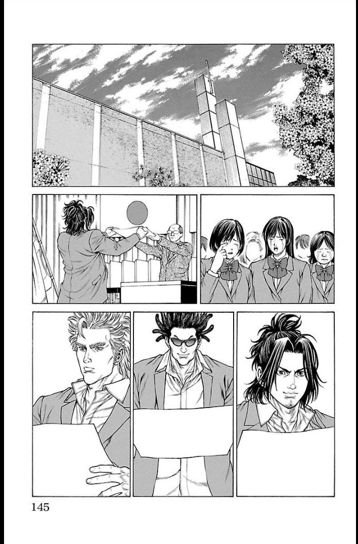 Shonan Seven - Chapter 67: Shonan Forever