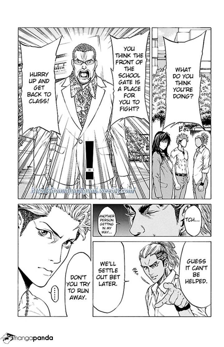 Shonan Seven - Chapter 10